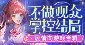 郑钦文奥斯塔彭科