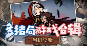 小猫臂力惊人肚肚逼人