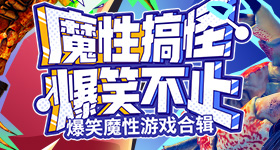 高考期间有必要禁豆包吗