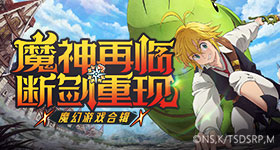 西方抹黑中国换新词了